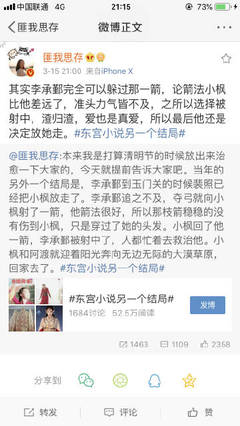 青苹果私人影院在线观看